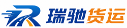 冕宁县附近回程货车调度｜工程机械爬梯车大件运输车调度